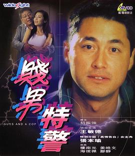 狠狠骚