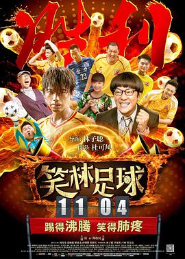 伊人精品成人久久综合欧美